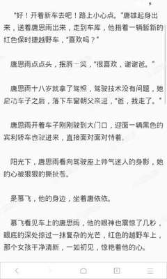 leyu乐鱼官方网站